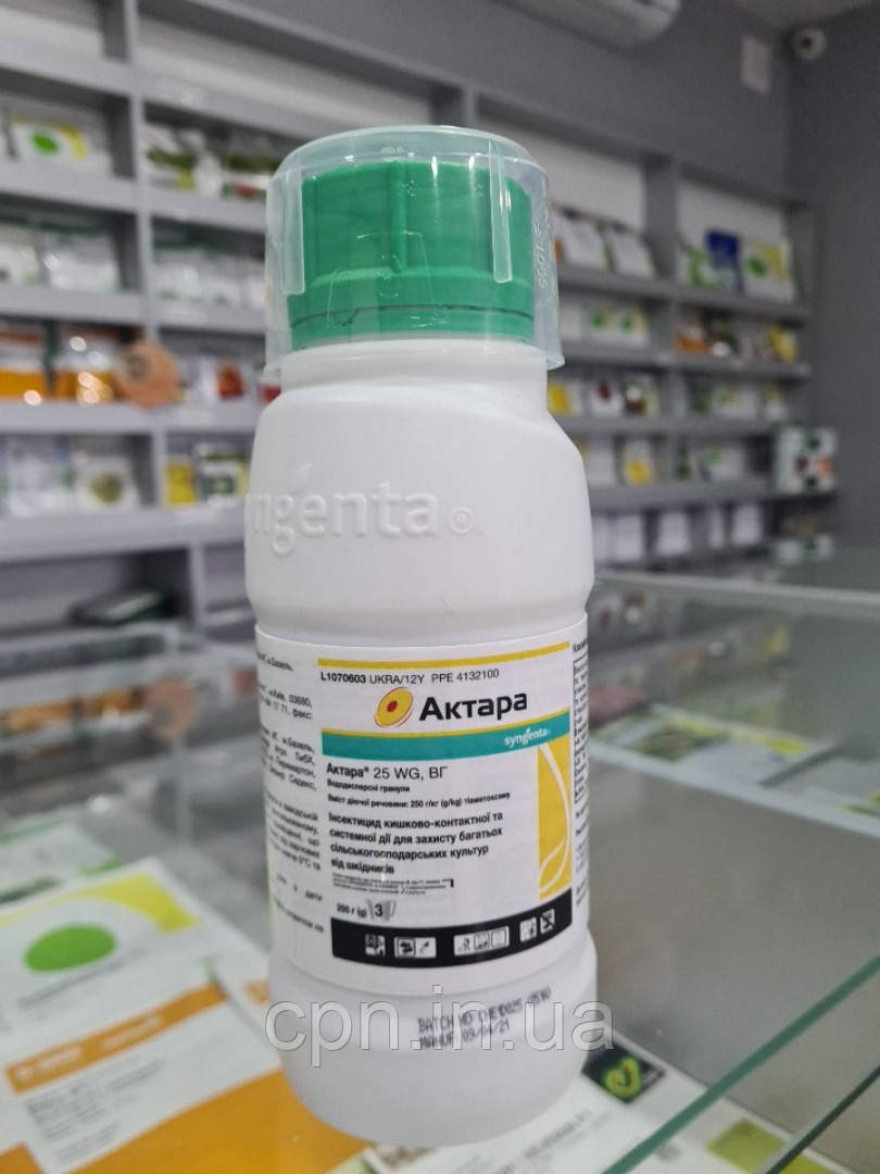 Інсектицид Актара 25 WG, в.г. 250 гр