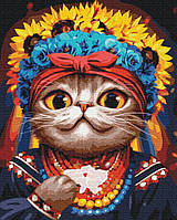 Картина Рисование по номерам патриотическая Кошка Автор ©Марианна Пащук 40х50 BrushMe BS53310
