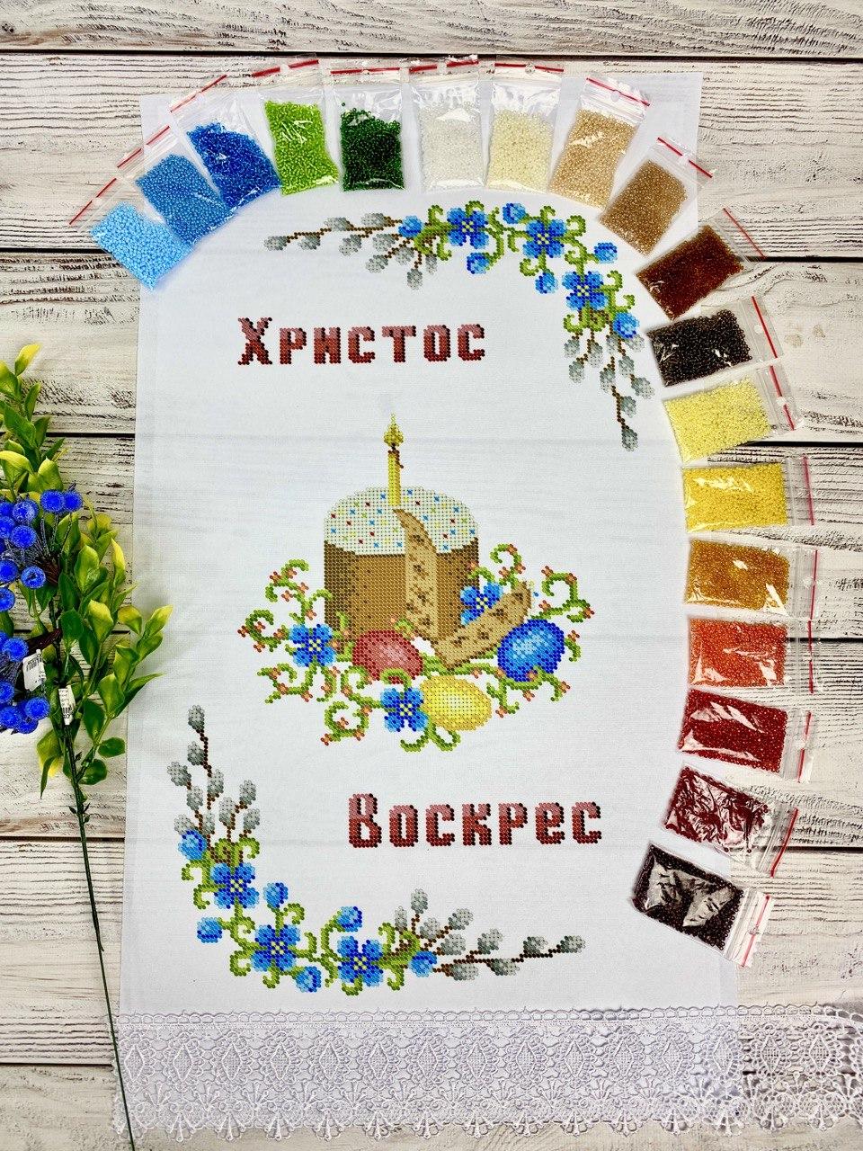 Набір для вишивання бісером Великодній рушник 8094; 30х45 см + бісер +ружево. Габардин