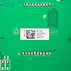 Плата управління Vaillant turboFIT 242/5-2 0020253019, фото 6