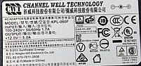 Блок живлення Channel Well Technology 12V/5A 5.5x2.5 (KPL-060F) Б/В, фото 5