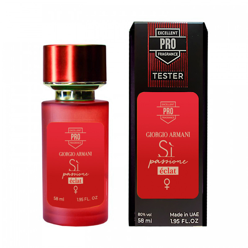 Giorgio Armani Si Passione Eclat TESTER PRO жіночий 58 мл