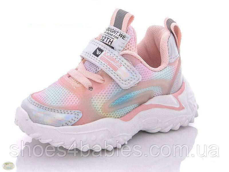 Дитячі кросівки для дівчаток, дихаючі, легкі р. 21-25 веселка A10518-28