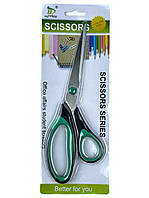 Ножницы Scissors зеленые для раскроя рукоделия и аппликации кройки шитья портновские профессиональные швейные