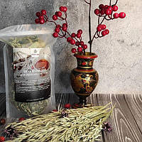 Трав'яний збір для імунної системи, 110г