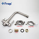 Змішувач для кухні Frap F4352-5 на дві води, сатин, фото 6