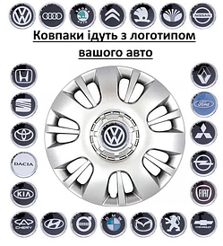 Автомобільні ковпаки SKS 222 R14 к-т 4 шт. Ковпаки на диски з логотипом авто