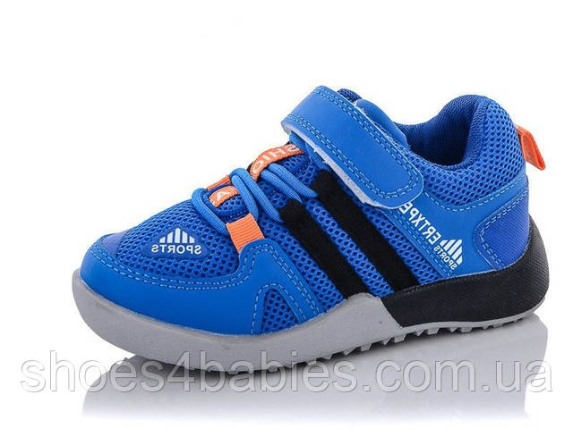 кросівки літні хлопчикові купити