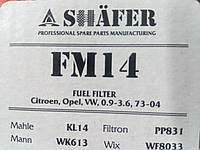 Фильтр топливный Таврия инж., SHAFER (FM14) (3110-1117010)