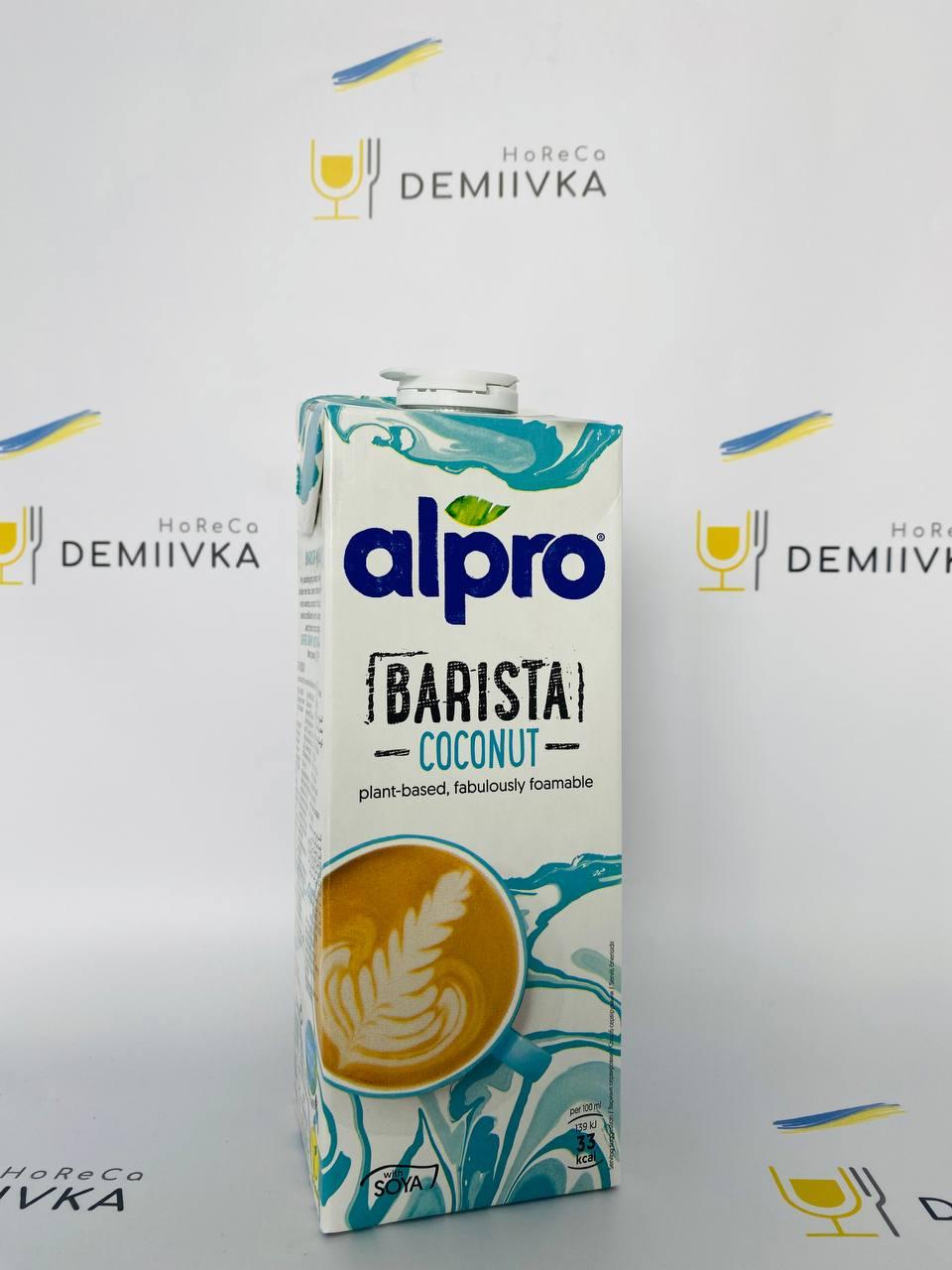 Молоко Alpro кокос 1л: продаж, ціна у Києві. Рослинні молочні продукти ...