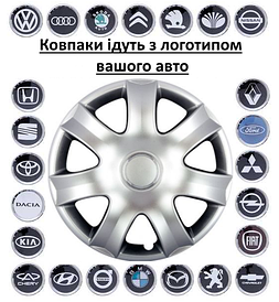 Автомобільні ковпаки SKS 223 R14 к-т 4 шт. Ковпаки на диски з логотипом авто