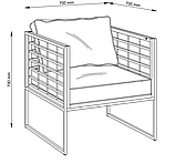 Лаунж крісло садове із гальванізованоі сталі та промащений хардвуд з подушкмми для сидіння ,buuba, фото 2