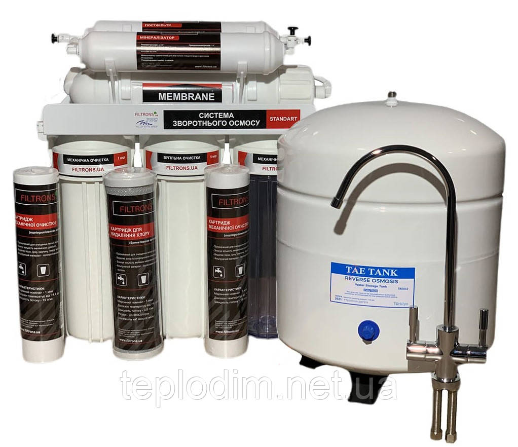 Система зворотного осмосу Filtrons Standart RO-6