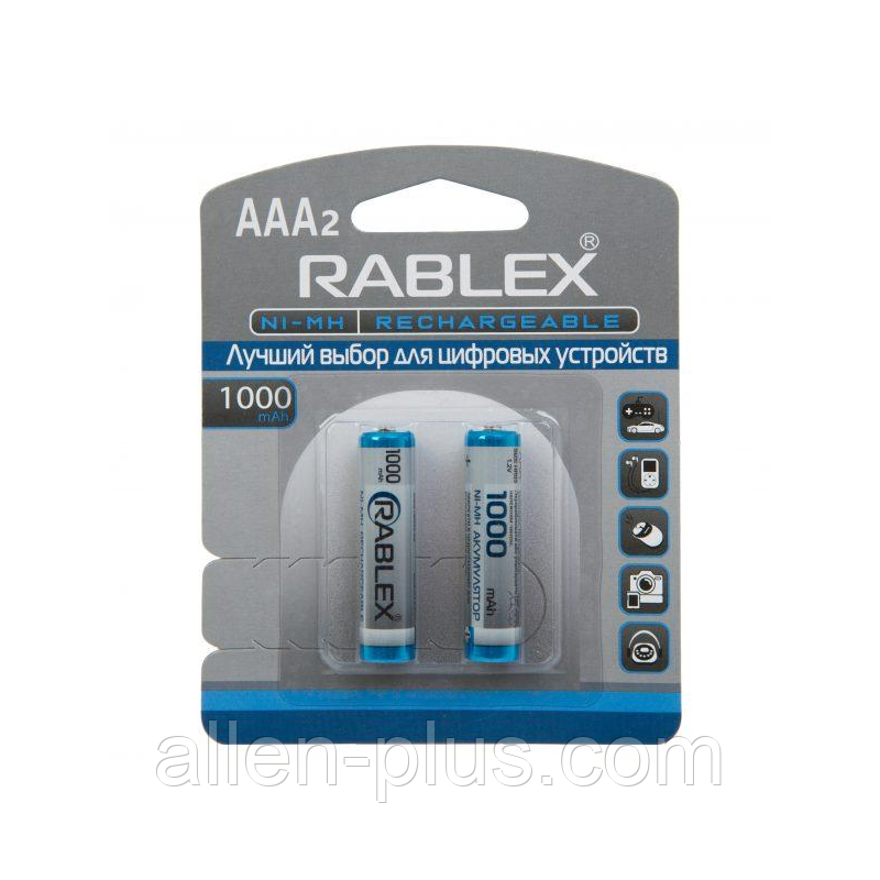 Акумулятори Rablex HR03/AAA 1.2V 1000 mAh NI-MH (2шт на блістері)