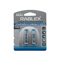 Аккумуляторы Rablex HR03/AAA 1.2V 1000mAh NI-MH (2шт на блистере)