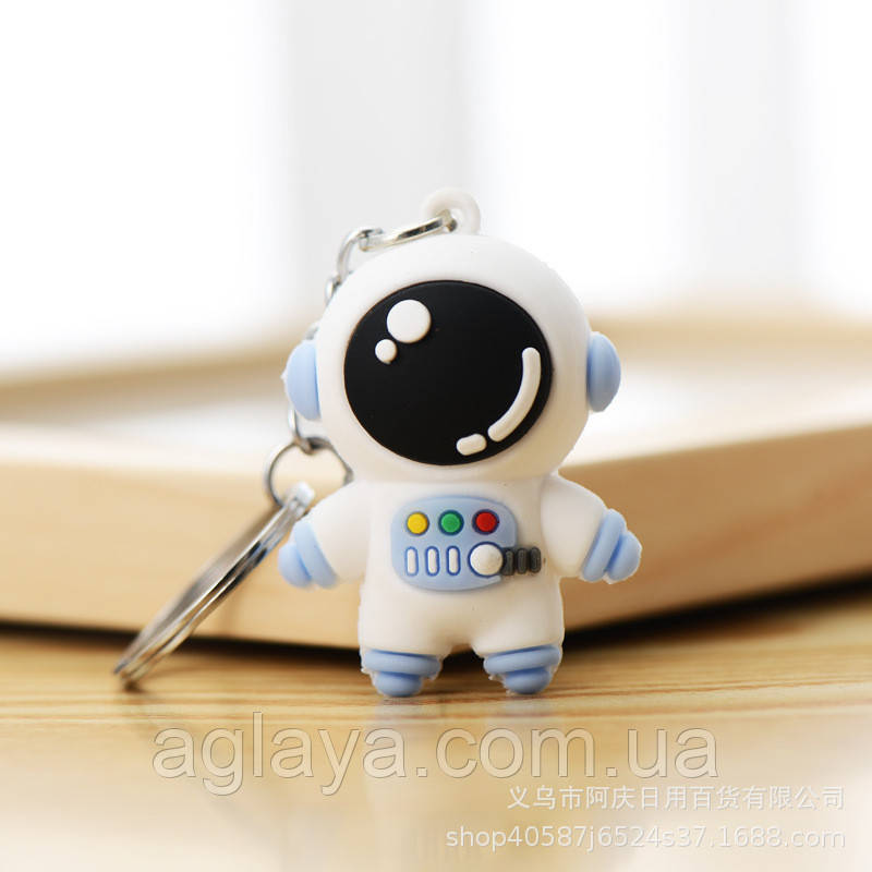 Брелок для ключів, сумки, телефона 3D Космонавт середній гол