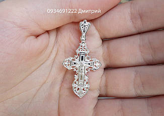Срібний хрестик Арт.35с053