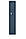 Сейф збройовий Levmetal СЗ-140.2.ВМ (ВxШxГ:1400x270x250) на 2 рушниці, сейф для рушниці, мисливський сейф, фото 5