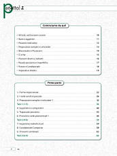 Perfetto! 2 Esercizi di grammatica italiana (Gennaro Falcone, Tina Zogopoulou) Ornimi Editions, фото 5