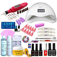 Стартовий набір для манікюру для початківців, лампа SUN 5 та фрезер ручка (покриття нігтів гель лаком KODI, Сан)