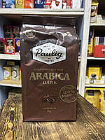 Кава в зернах Paulig Arabica Dark 1 кг