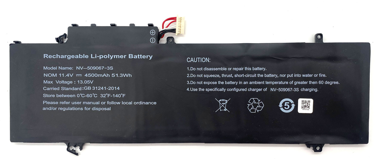 Батарея акумулятор до ноутбука Gateway GWTN141-10GR