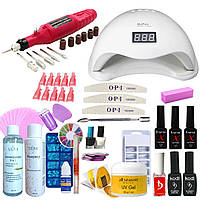 Манікюрний набір KODI, лампа SUN 5 48 Вт та фрезер ручка 20000 об/хв