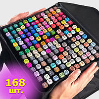Специальные фломастеры для рисования 168 шт, Набор цветных маркеров, Набор для скетчинга, ALX