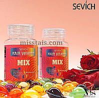 Витаминные капсулы для волос микс Sevich Hair Vitamin Mix 30 шт