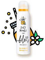 Пенка для душа Bilou Juicy Mango, 200мл