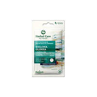 Herbal Care Очищающая маска для лица Зеленая Глина, 2 x 5 мл