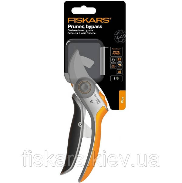 Секатор площинний суцільнометалевий Fiskars Plus P751 (1057172)