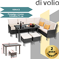 Комплект мебели из ротанга (диван угловой, стол, 2 пуфа, подушки) di Volio VENICE черная