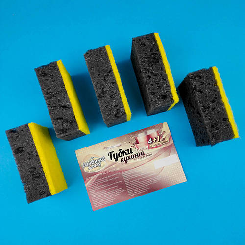 Купить Губка кухонная для митья посуды Дрібниці дому Премиум Cheesy, 5 ...