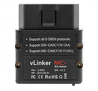 Автосканер Vgate VLinker MC Bluetooth 4.0 для Android/iOS (аналог OBDLink MX+)