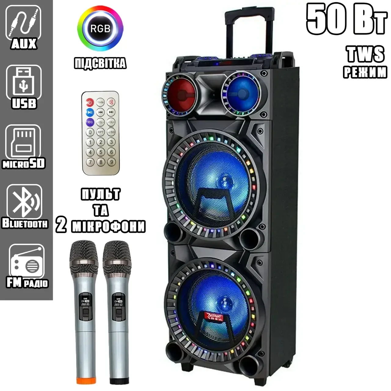 Потужна портативна акустична система +2 бездротові караоке мікрофони HANSUO TS1246-12"х2-50ВТ, фото 1