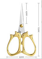 Ножницы для рукоделия Classic Design CD-116 золото