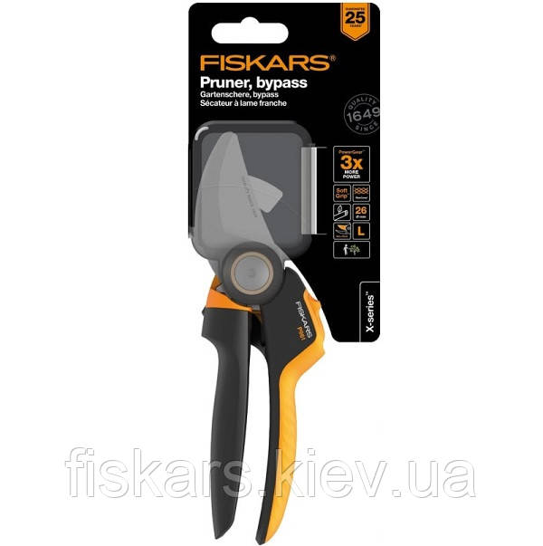 Площинний секатор Fiskars X-series™ P961 L (1057175)