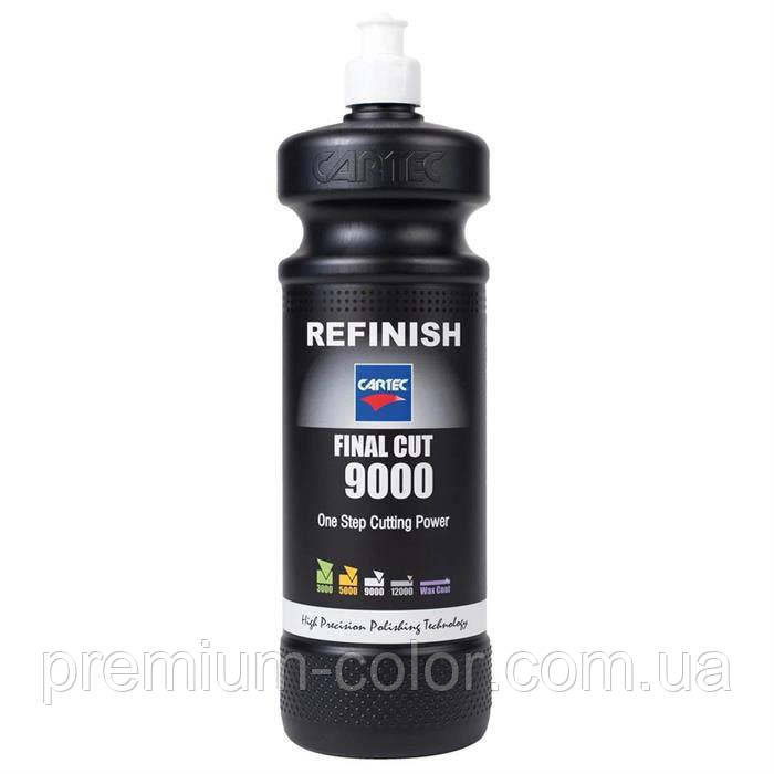 Поліроль REFINISH FINAL CUT 9000, фото 1