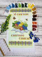 Спасівські набори з бісером