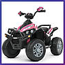 Дитячий електроквадроцикл на акумуляторі Bambi Racer M 5008 для дітей 3-8 років рожевий, фото 3