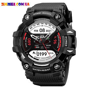 SKMEI S231 100