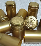 Термозбіжні ковпачки на пляшку золотисті - набір 10 штук (30 мм х 55 мм), фото 5