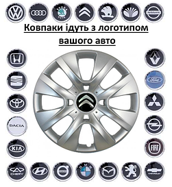 Автомобільні ковпаки SKS 225 R14 к-т 4 шт. Ковпаки на диски з логотипом авто