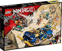 Lego Ninjago Гоночный автомобиль Джея и Нии ЭВО 71776