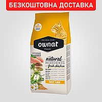 Сухой корм OWNAT DAILY CARE для кошек ежедневная забота, 15кг