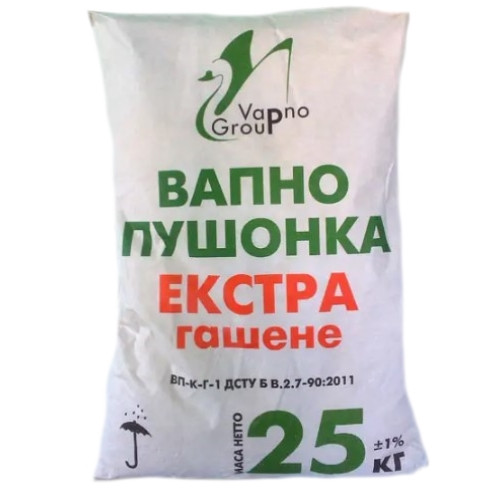 Вапно гашене гідратне (пушонка) Екстра, мішок 25 кг, фото 1
