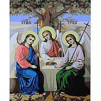 Картина за номерами ПРЕМІУМ Ікона  Свята Трійця з лаком та рівнем розміром 40х50 см Strateg (SY6695)