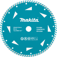 Алмазний диск по бетону турбо 230х22.23 мм Makita (D-41654)