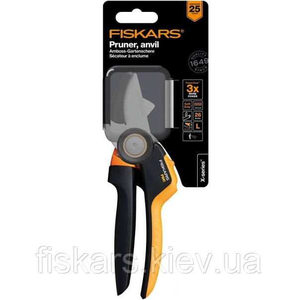 Cекатор контактний Fiskars X-series PowerGear L P941 (1057174)